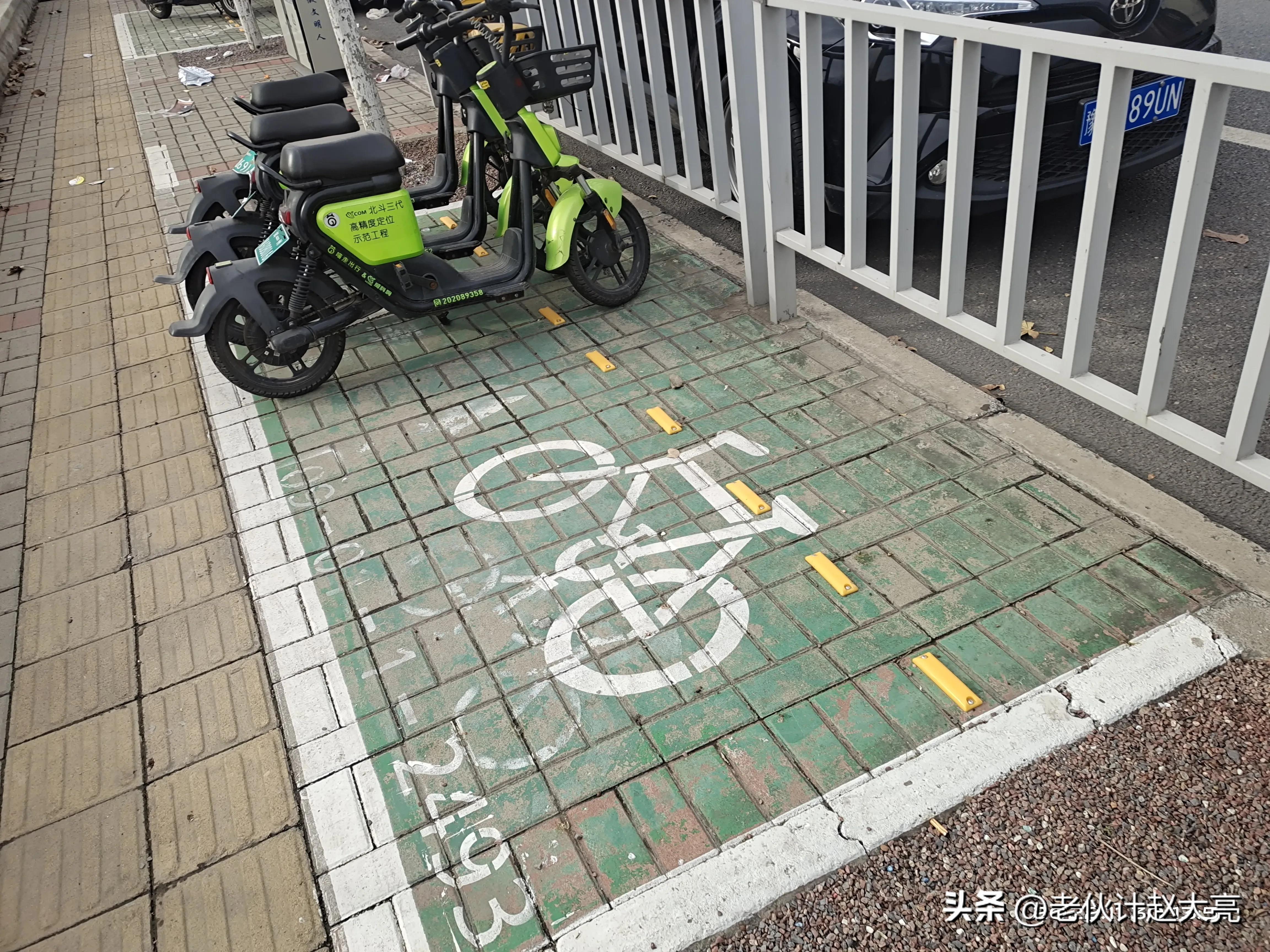 濮阳喵走出行共享电动车怎么收费,喵走出行没有骑行套餐吗