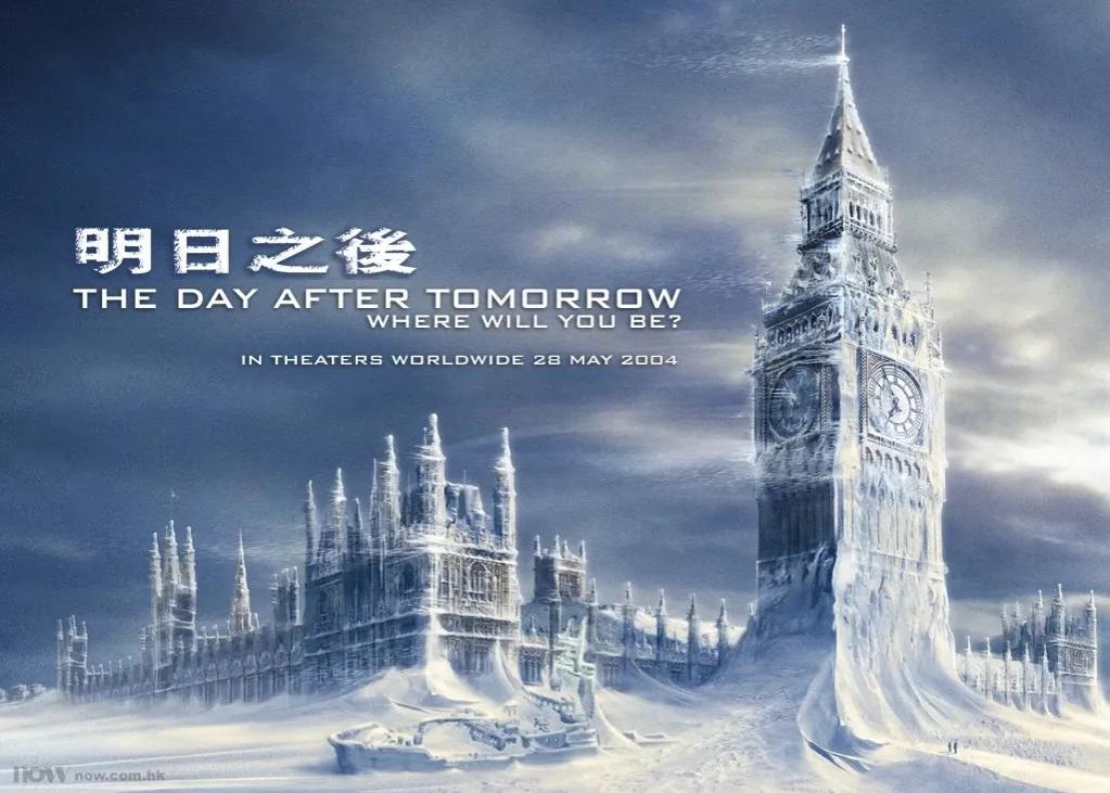 好看的国内灾难片电影推荐,10部好看的灾难电影推荐