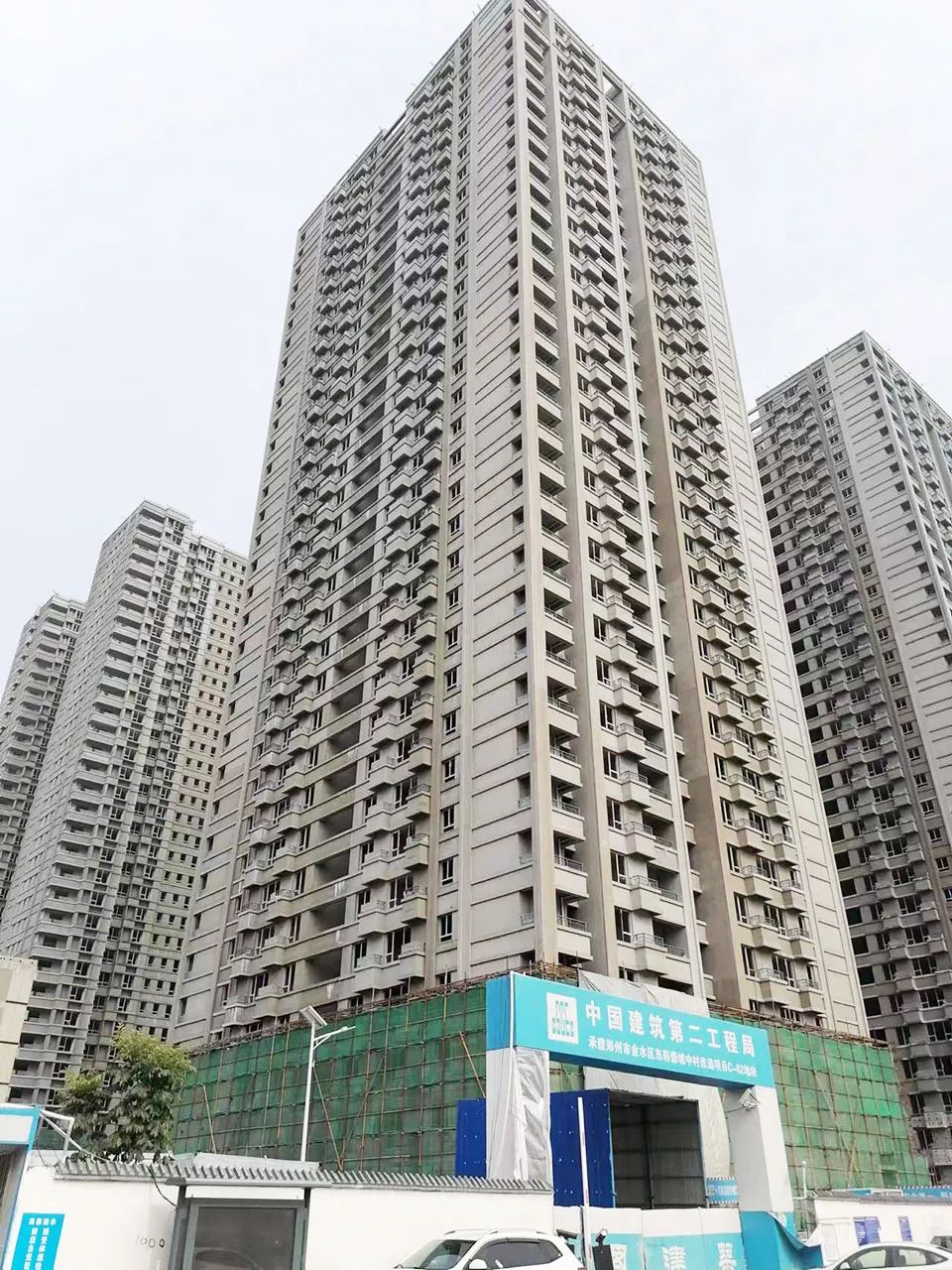 郑州融创楼盘事件,郑州融创哪几个楼盘停工