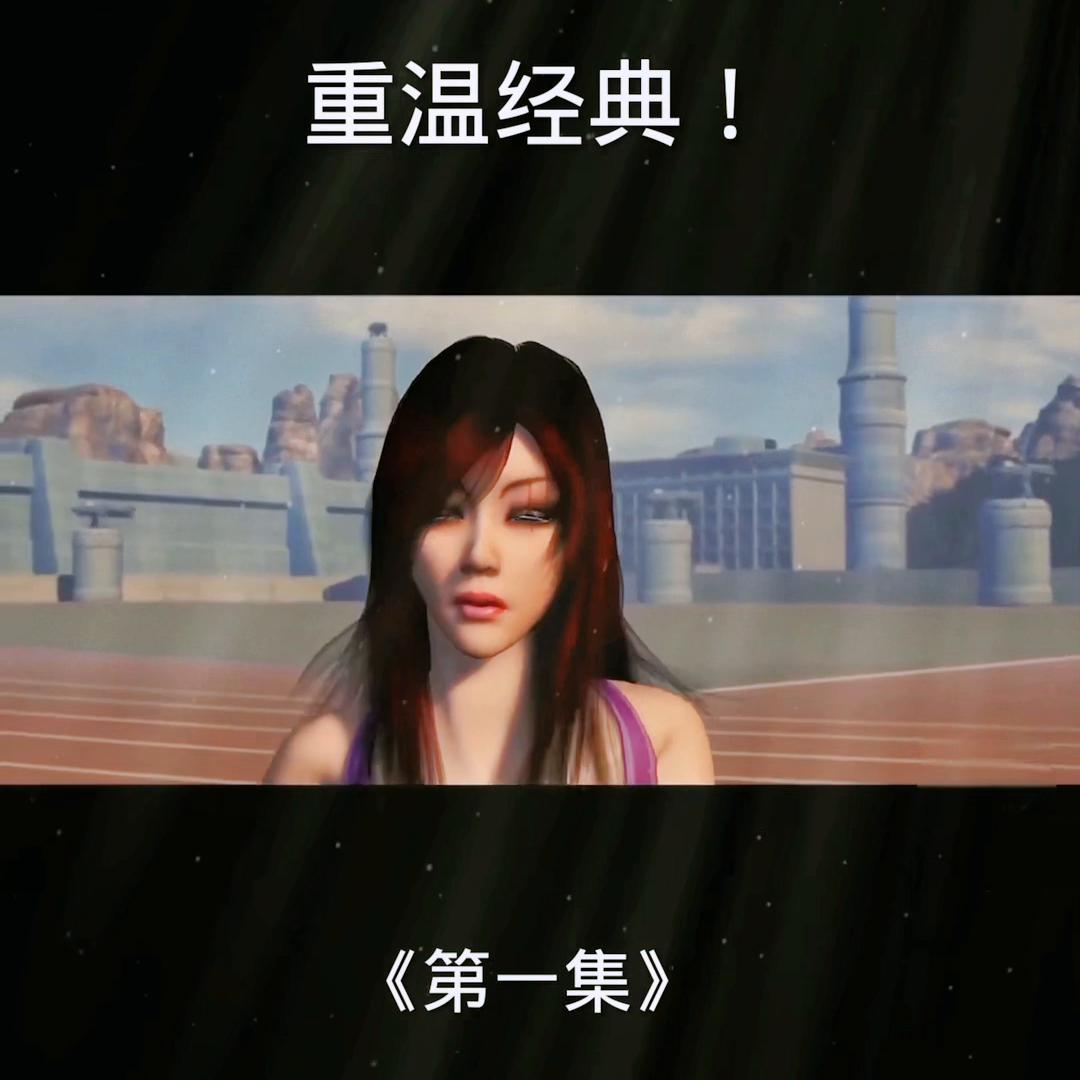 国产动漫推荐玄幻修仙,国产动漫推荐完结