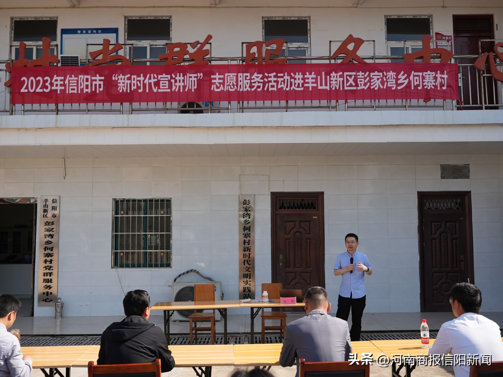 信阳市中心医院胡伟：站窗口、下临床，5年多时间轮转10多个科室