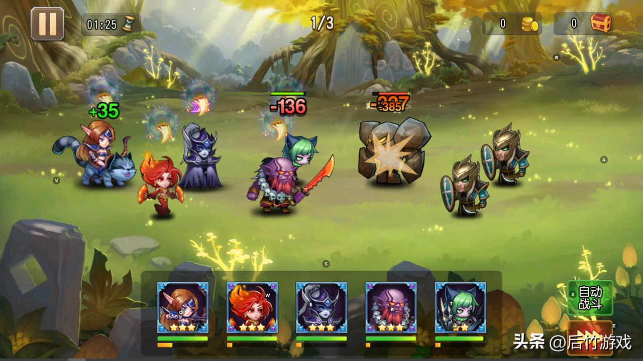 刀塔传奇怀旧服英雄觉醒,刀塔传奇怀旧服角色推荐