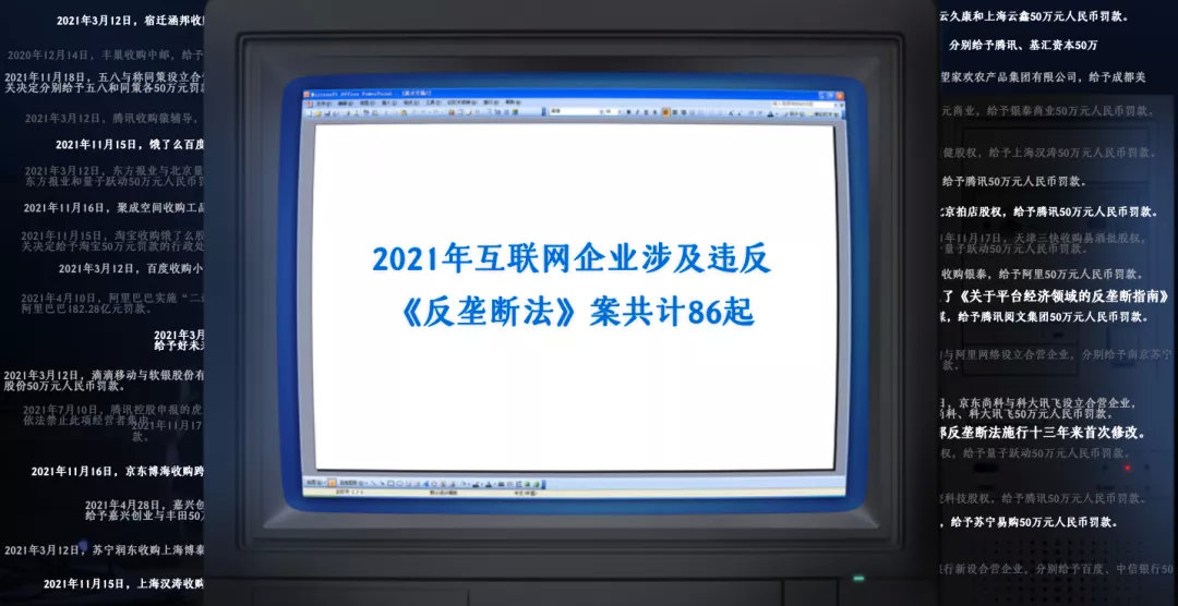 吴晓波跨年2021在哪看,吴晓波跨年演讲遇见2021