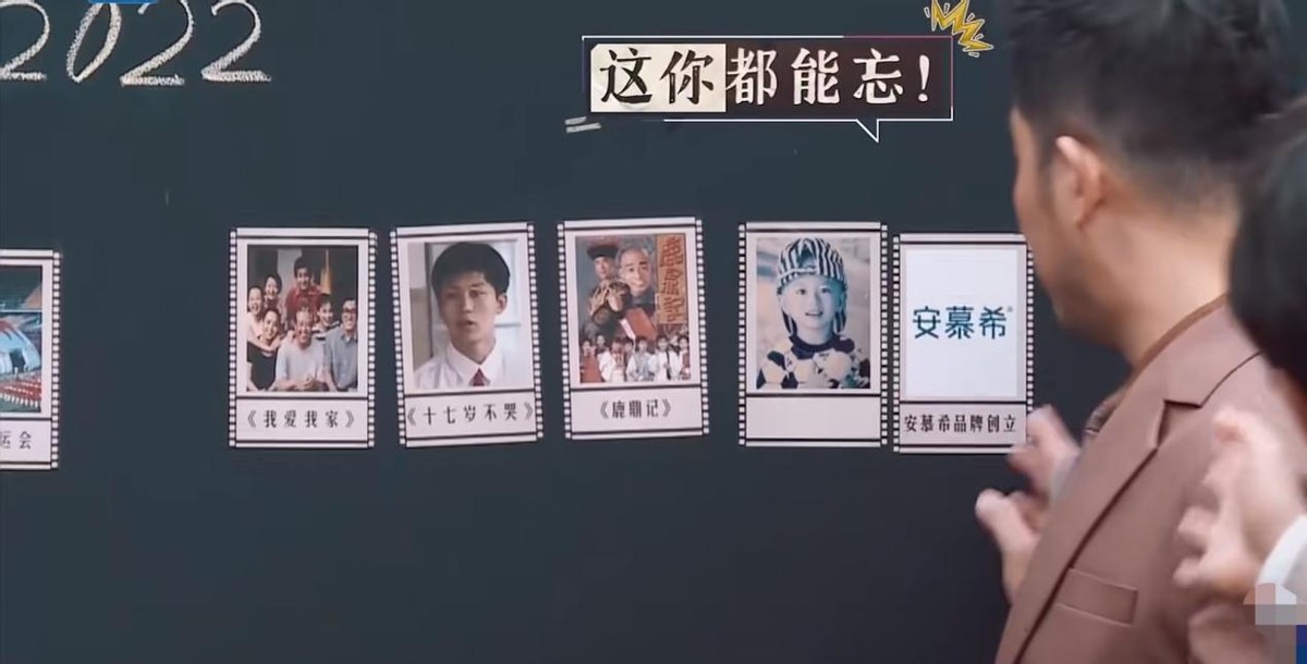 奔跑吧第11季收视率如何,奔跑吧10首播时间