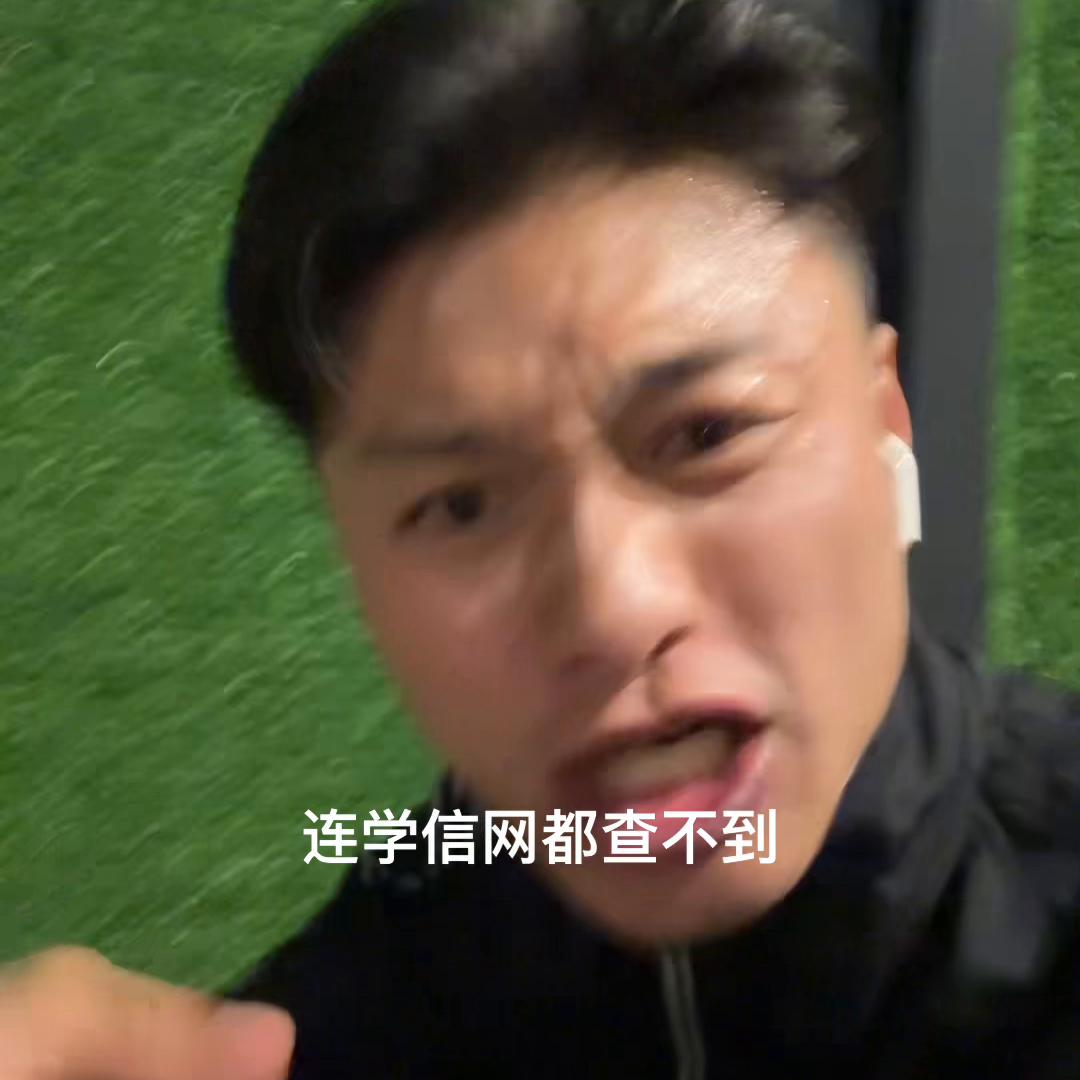 全日制大专民办的国家承认学历不,四川民办大专哪些是全日制的