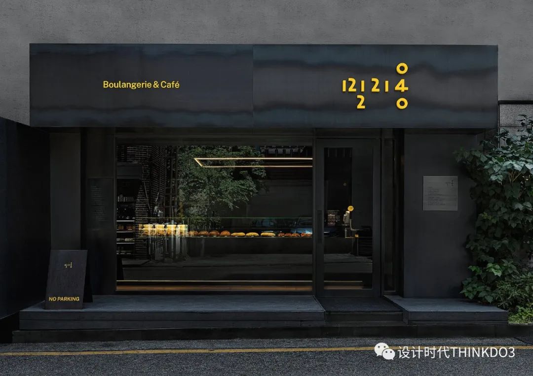 2021包装红点设计奖,2016德国红点最佳设计奖获奖作品