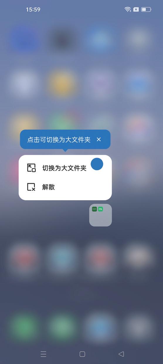 coloros13快速上手,coloros13如何快速上手