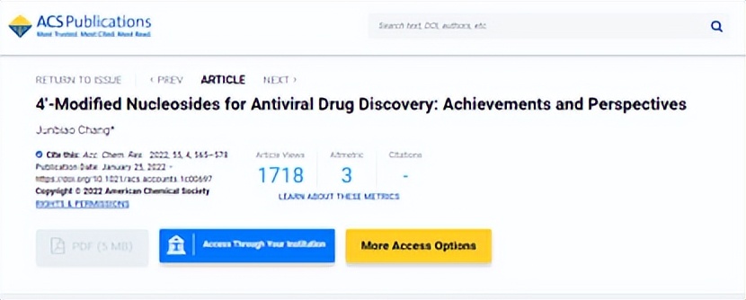 国产新冠特效药阿兹夫定谁研发的,阿兹夫定新冠三期临床试验结果