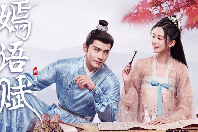 12部已完结高质量网甜剧部部惊喜千万别错过！