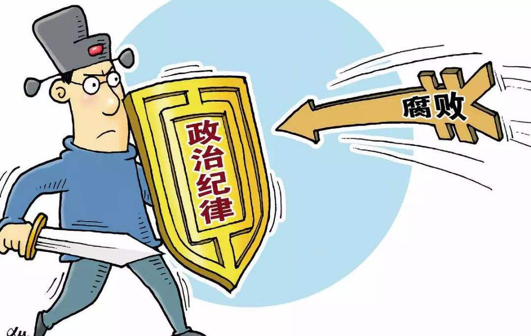 恒丰集团蔡国华,恒丰银行蔡国华个人资料