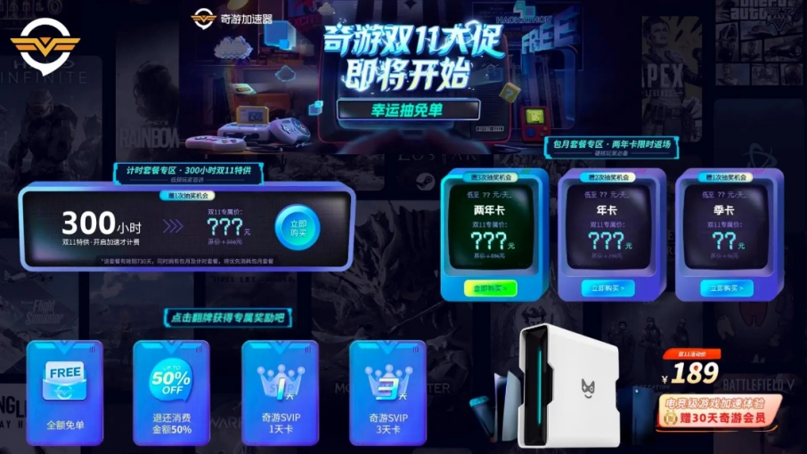 英雄联盟pbe进不去游戏一直要重连,英雄联盟pbe不能点确认