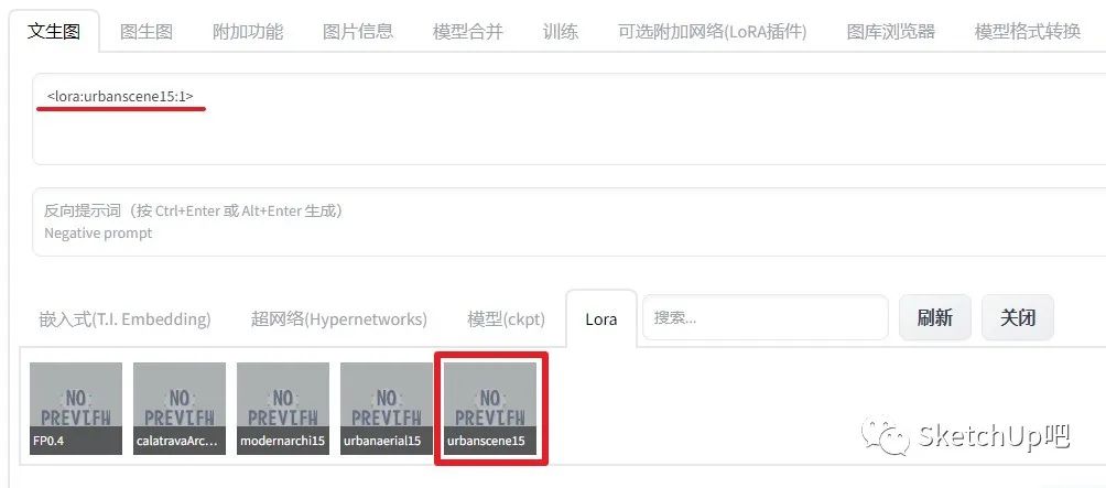 最强ai生成风景视频,ai渲染出图免费