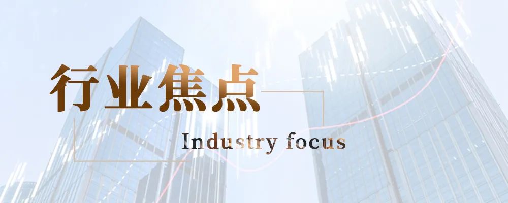 疆亘行业｜深度解读，金字塔顶端的“黄金膜”—PI聚酰亚胺薄膜