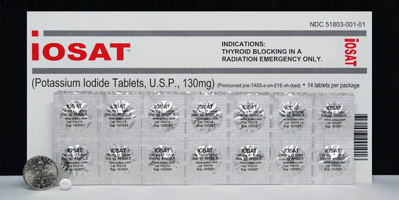 俄乌战争核辐射,俄乌冲突核辐射情况
