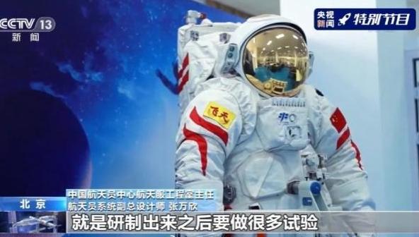 郑大高分子材料与工程在哪个学院,华南理工高分子专业的发展前景