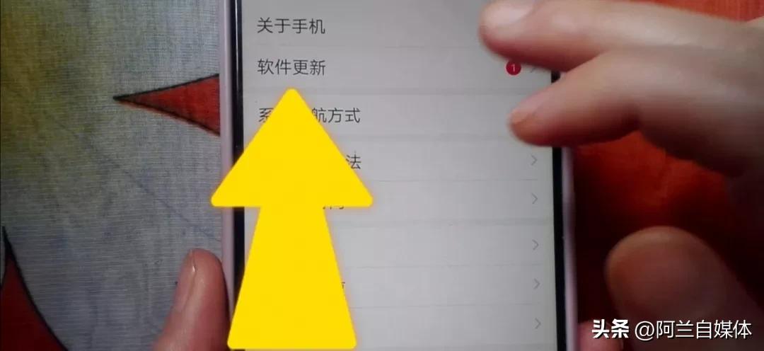 怎样关闭系统自动更新设置,如何关闭系统自动更新功能