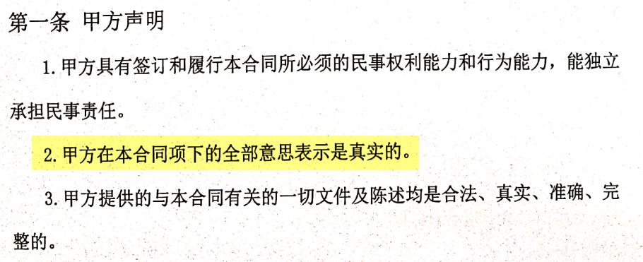 融房骗局报警有用吗,融房被骗怎么办