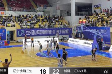 辽篮28分大胜新疆夺半决赛赛点,辽篮大胜新疆总分