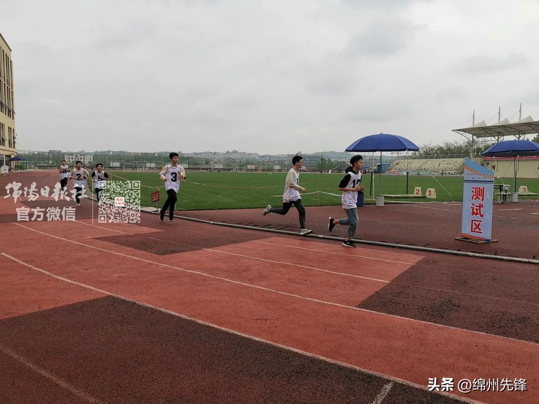 2022年绵阳中考体育项目标准,2006年绵阳体育中考