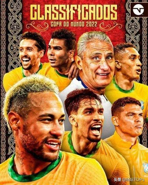 巴西对卡塔尔世界杯视频,巴西对卡塔尔世界杯分析