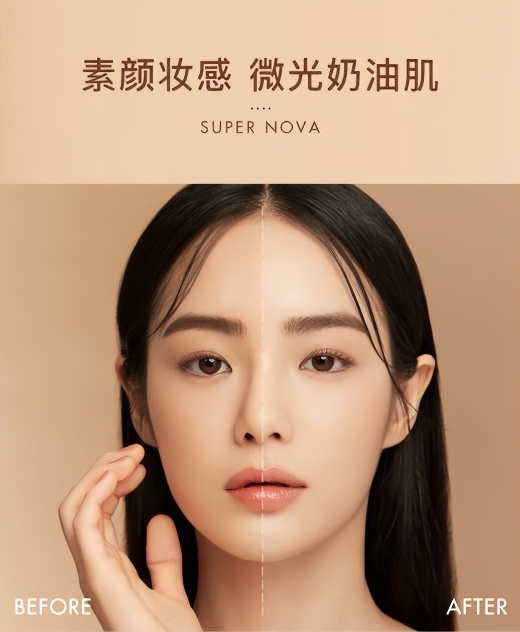 淡妆总是画不好,越画越丑?因为你选错粉底液,看完你就明白了