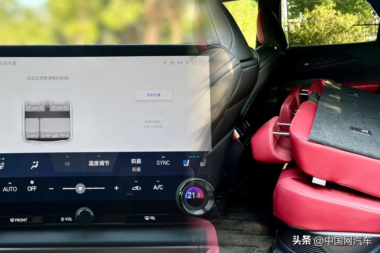 24款雷克萨斯rx专业试驾,沉浸式试车雷克萨斯rx