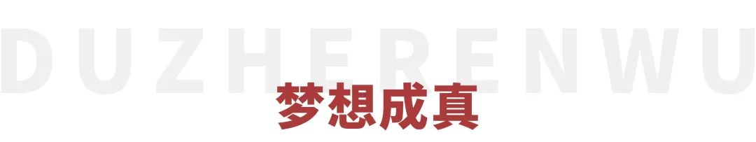 于谦相声论职业,于谦说相声赚钱多还是演戏赚钱多