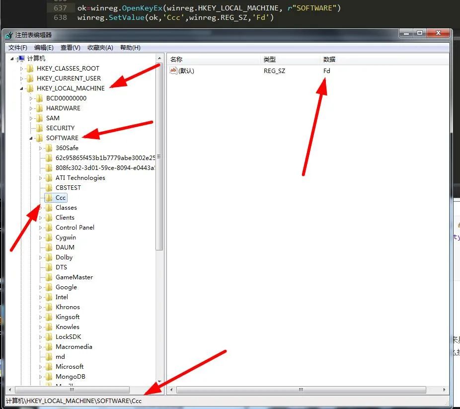 python操作离线注册表,python中win32gui模块详解