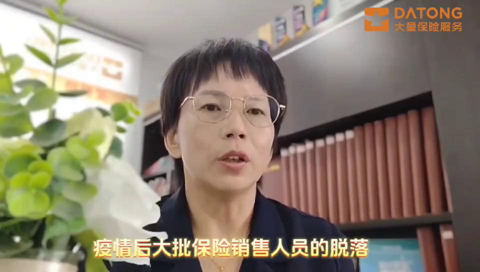 大童保险保单托管线上怎么操作,大童保险保单托管