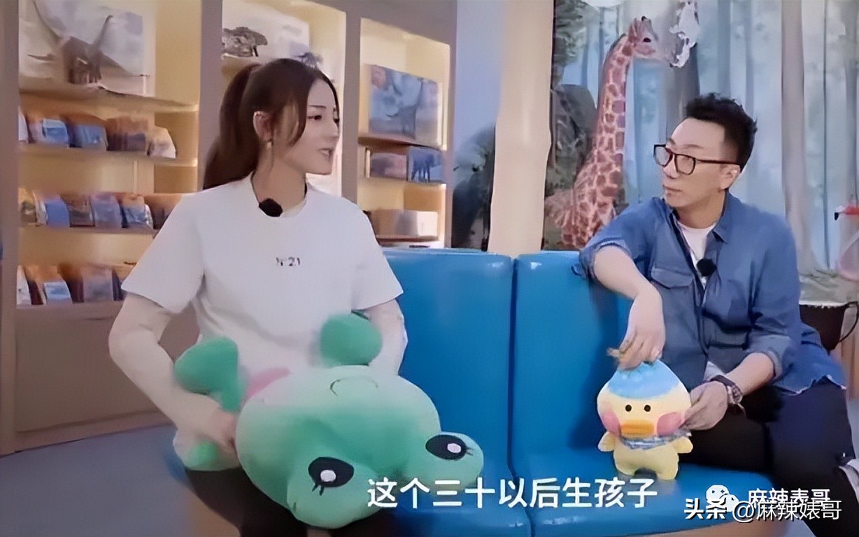 热带鱼cp真的好过吗,热带鱼cp是哪个