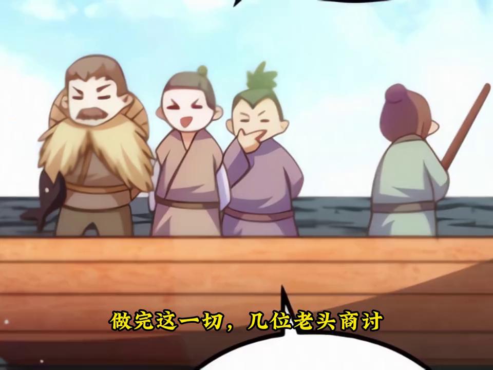 来到暗影岛#这漫画不火天理难容