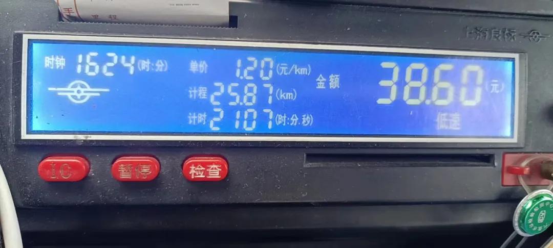 出租车拉客收入怎样,出租车想拉客赚钱