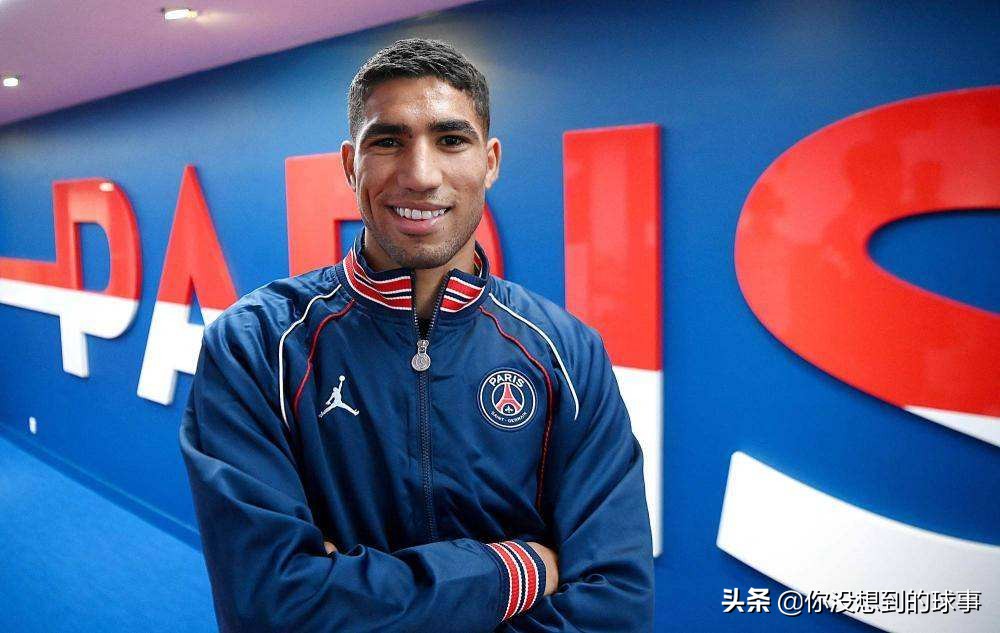 身价最高的10大欧洲球员,新赛季身价暴涨的十大球员