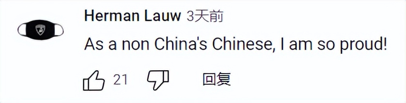 印度不是中国的对手,首艘国产大型邮轮外媒