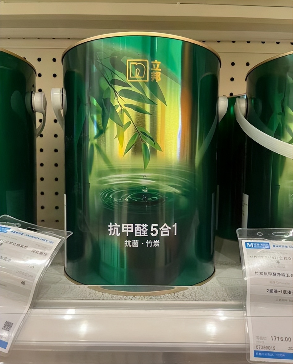 立邦跟多乐士乳胶漆哪个好,立邦和多乐士乳胶漆哪个系列好