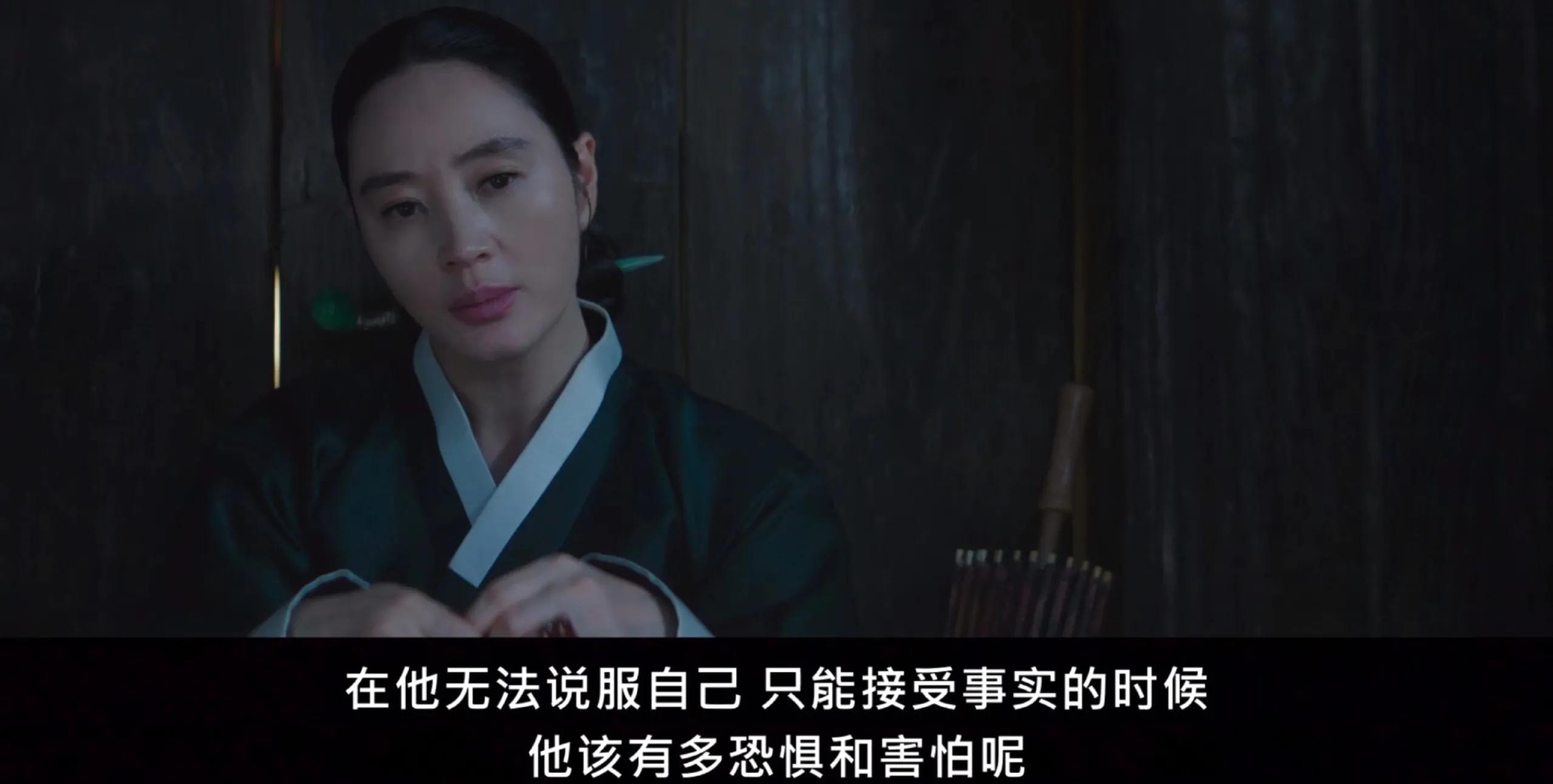 王后伞下:古装版《天空之城》,妃嫔宫斗变教育内卷