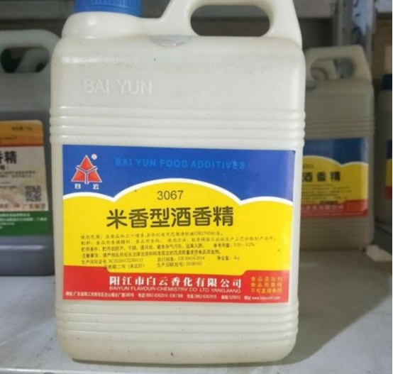 100斤粮食能酿多少斤酒利润有多少,100斤米酿酒能赚多少钱