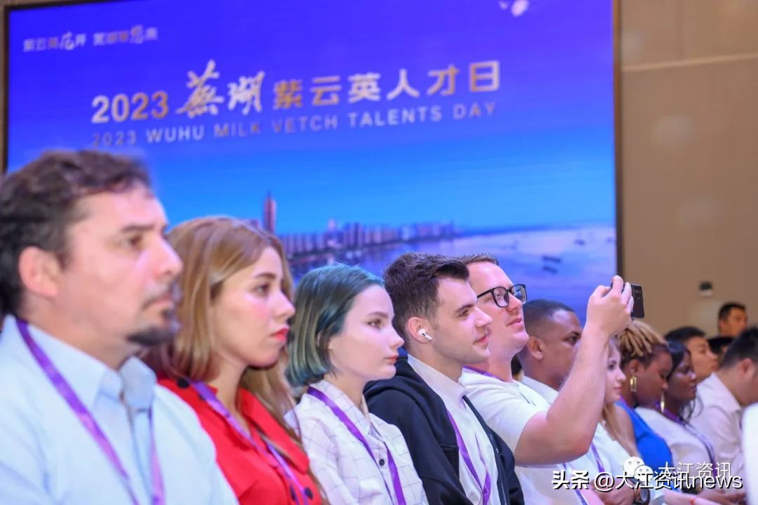 芜湖地铁暖心,芜湖暖心活动