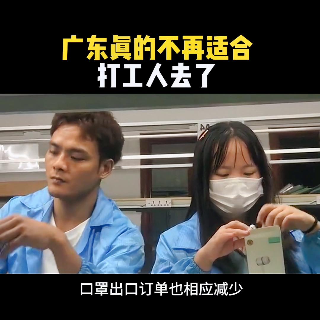 合伙创业大忌,合伙创业前必须明确的十大问题