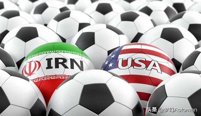 世界杯伊朗对美国的裁判是谁,俄罗斯世界杯伊朗vs葡萄牙