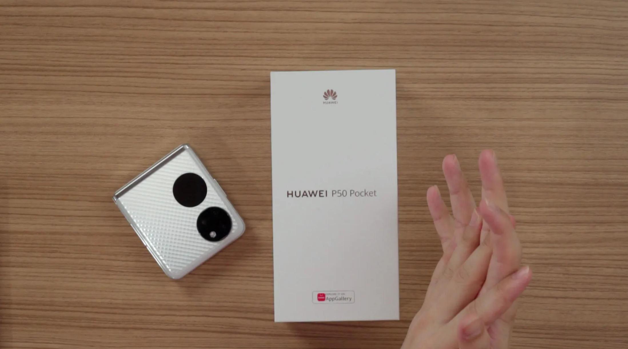 华为手机推荐2023年性价比高的,2023年哪款旗舰手机值得入手