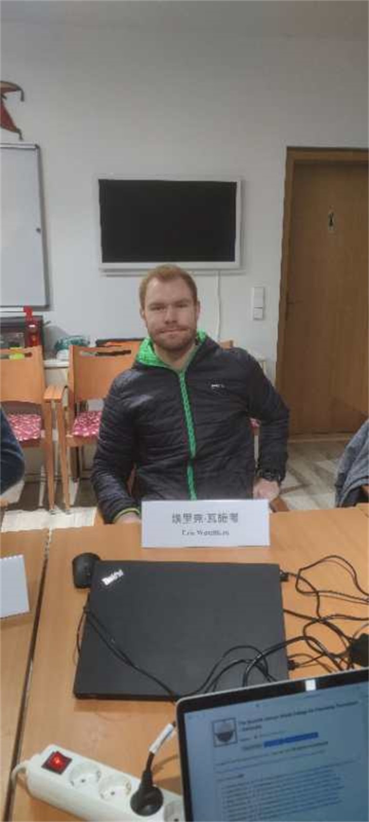 世界大学生锦标赛集锦,世界大学生运动会中国vs巴西比分