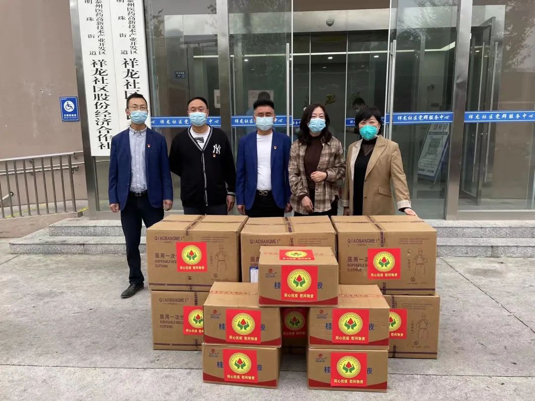 点赞！泰州医药高新区（高港区）明珠街道“疫”线人