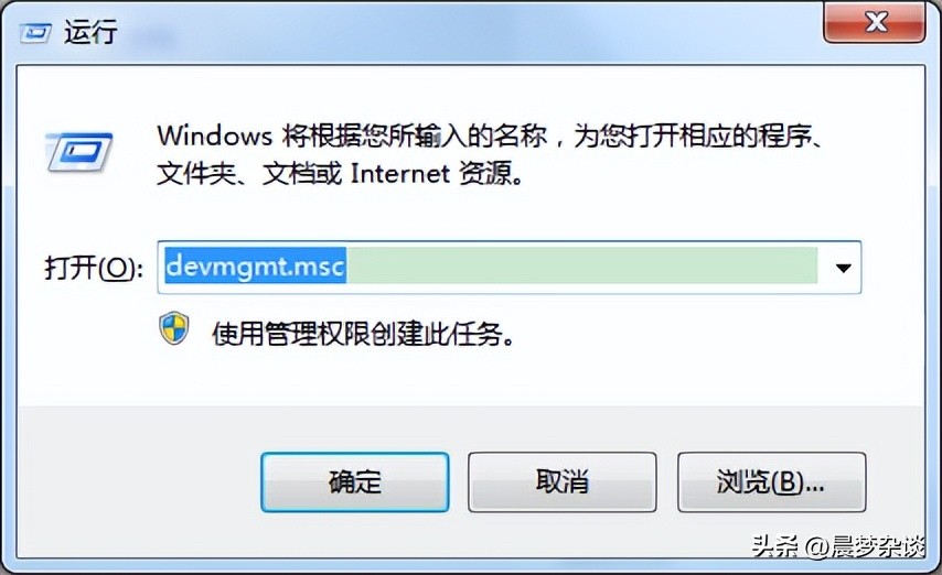 电脑没有声音怎么办用什么方法,电脑麦克风没有声音