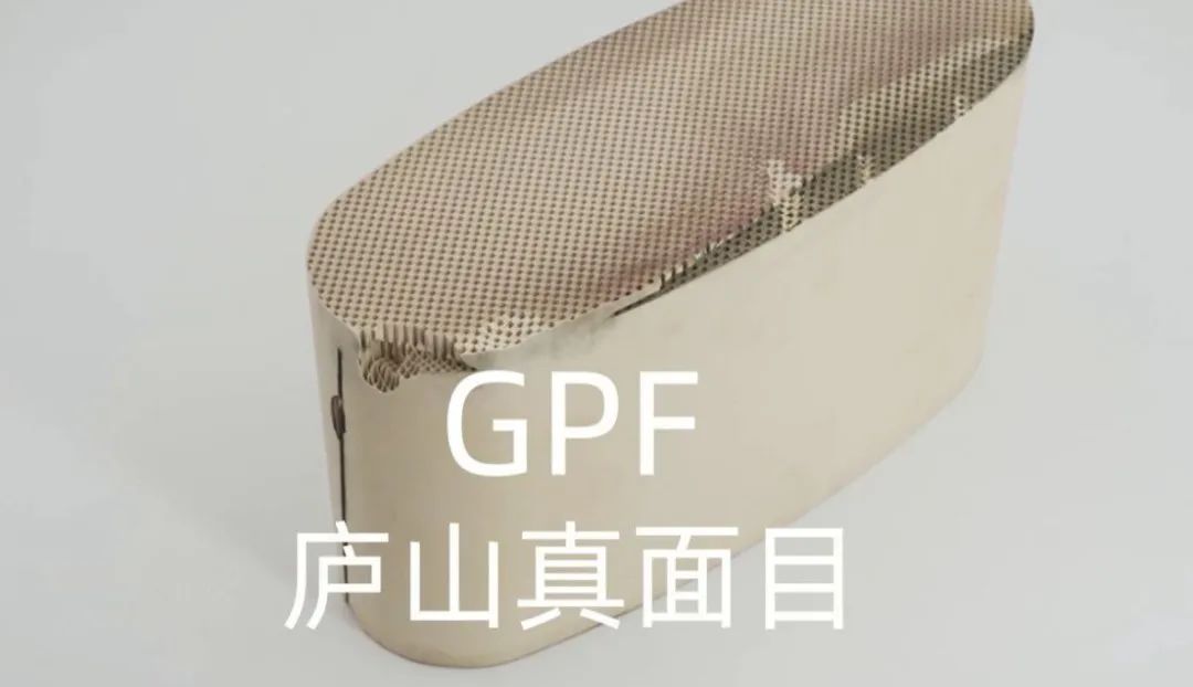 汽油机油0w和5w有什么区别,为什么现在都是0w开头机油