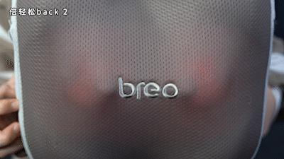 颈部按摩仪器倍轻松测评,多功能按摩器按摩颈部