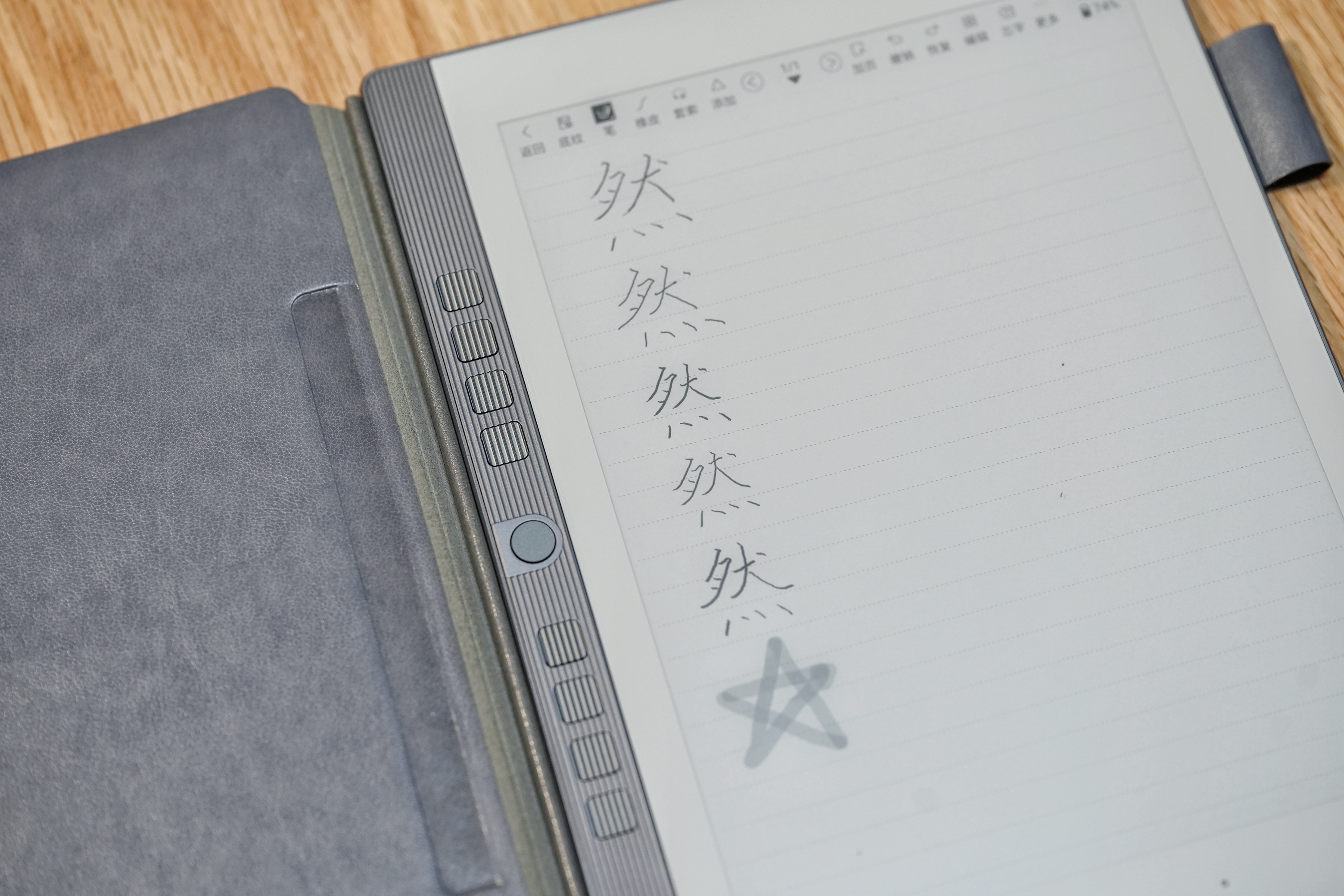 护眼台灯汉王学习灯,汉王手写电纸本n10优缺点