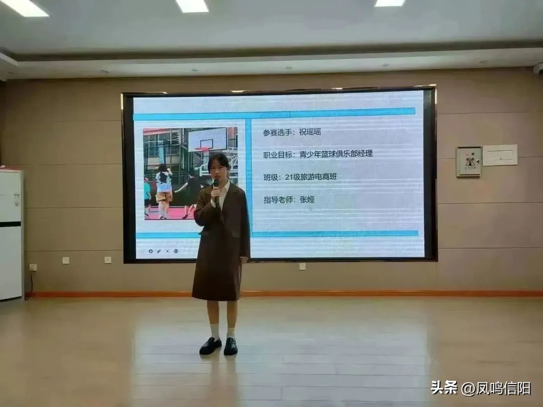 信阳职业技术学院旅游专业,信阳职业技术学院旅游管理系