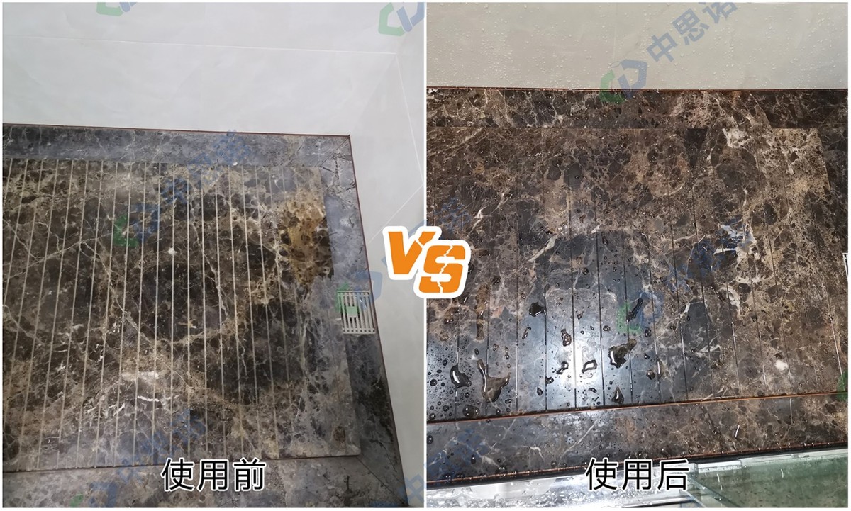 大理石被腐蚀了怎么办,大理石被腐蚀了