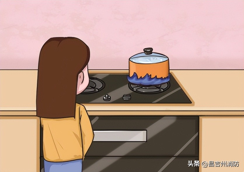 昌吉燃气缴费公众号,昌吉东方环宇天然气缴费充值